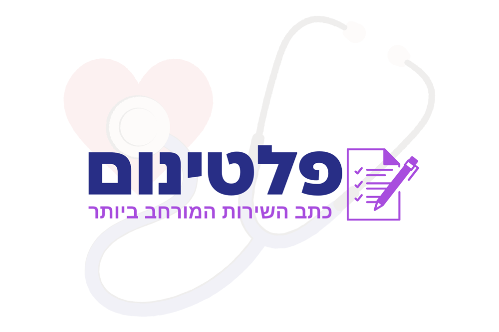 פלטינום תוכנת CRM למוקדנים מכירות וניהול